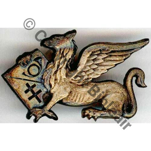 A1544  1938 A1544NH 1eDRILLE SAL.14 GB1.34 Bronze DrP 2Anneaux Dos lisse Embouti Sc.SEGALEN